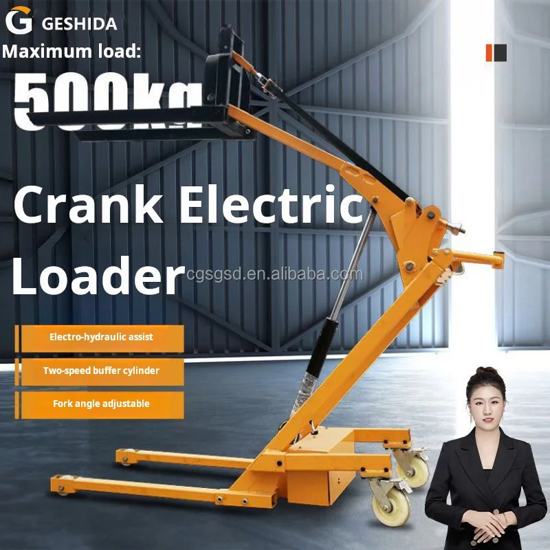 Simple Lifting 24V Battery Lift 1.7m Portable Mini Electric Fork Lift Crane Forklift Crank Arm Stacker
