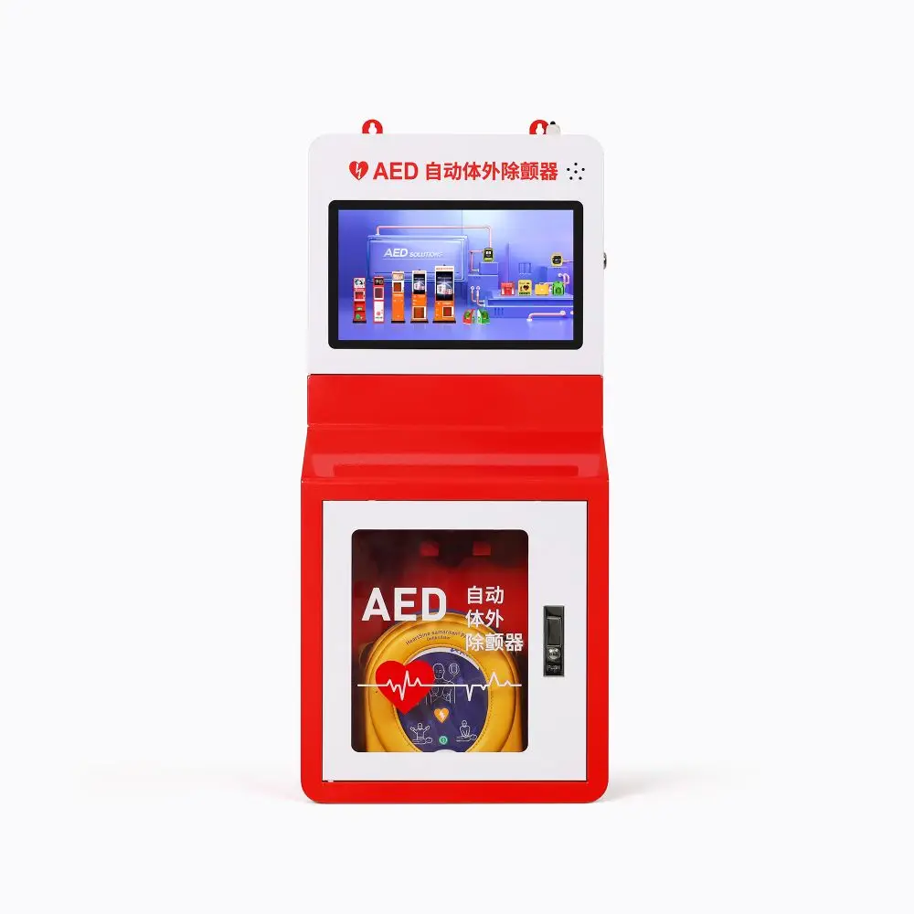 WAP M6VN Defibrillator Medical Waterproof Storage Box AED Video Cabinet