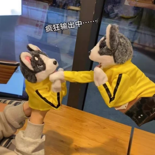 Husky boxing dog hand puppet toy funny glove plush interactive sound effects funny electric pet toy