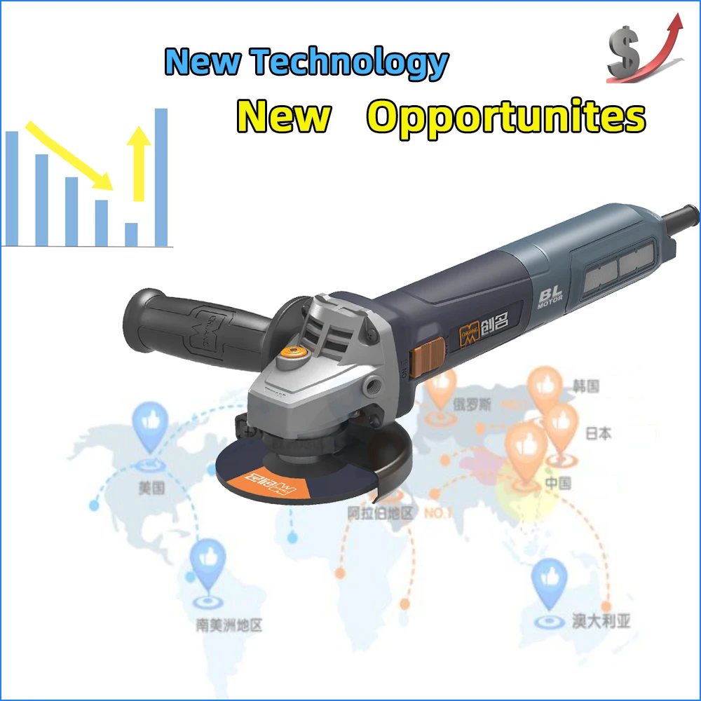 1300W 125mm AC Brushless Variable Speed Angle Grinder with 2,800-10,000 rpm Speed Control