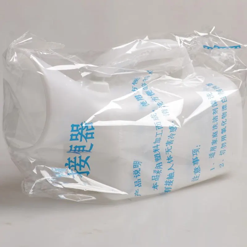 Easy Clean Portable Male Urinal With A Carry Handle