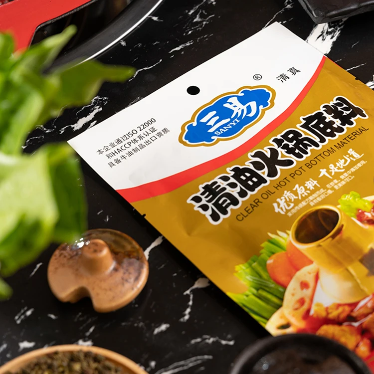 High quality disburden vegetable oil hot pot base clear oil pot soup base 150g/bag