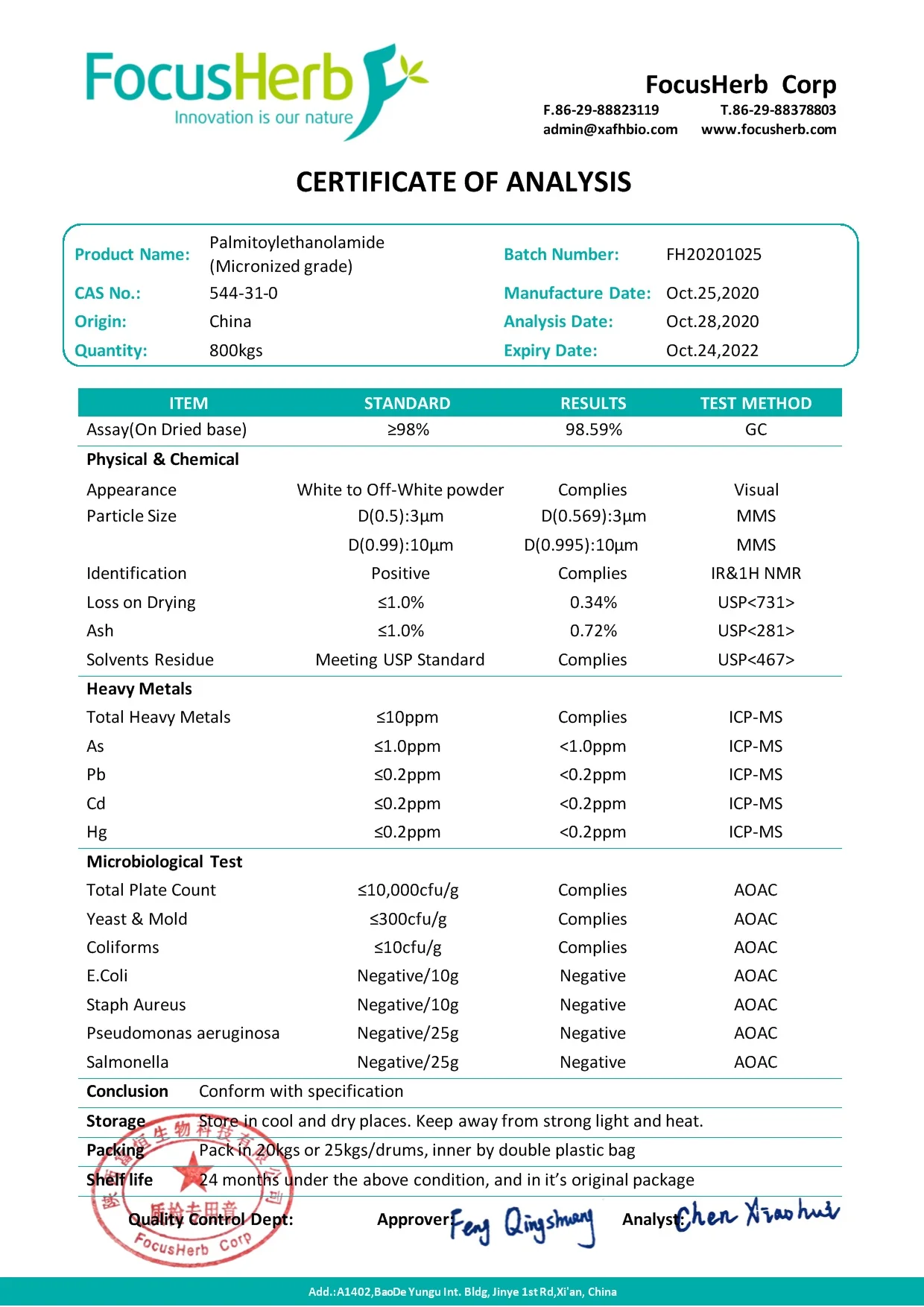 
FocusHerb PEA Powder 98% palmitoylethanolamide micronized 