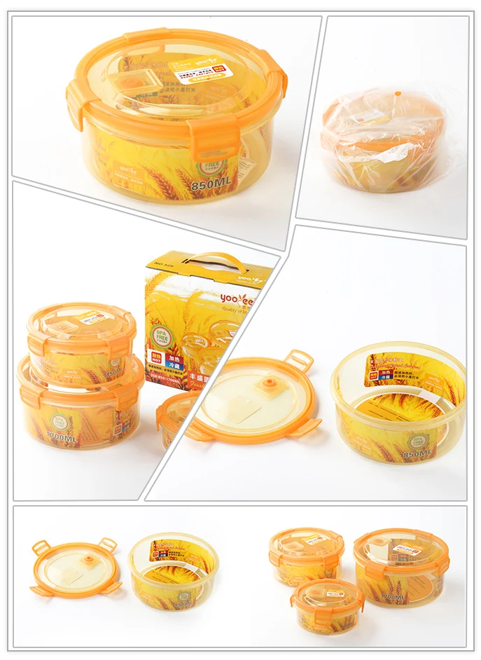 Locked Food Grade BPA free plastic airtight PP food storage container box set