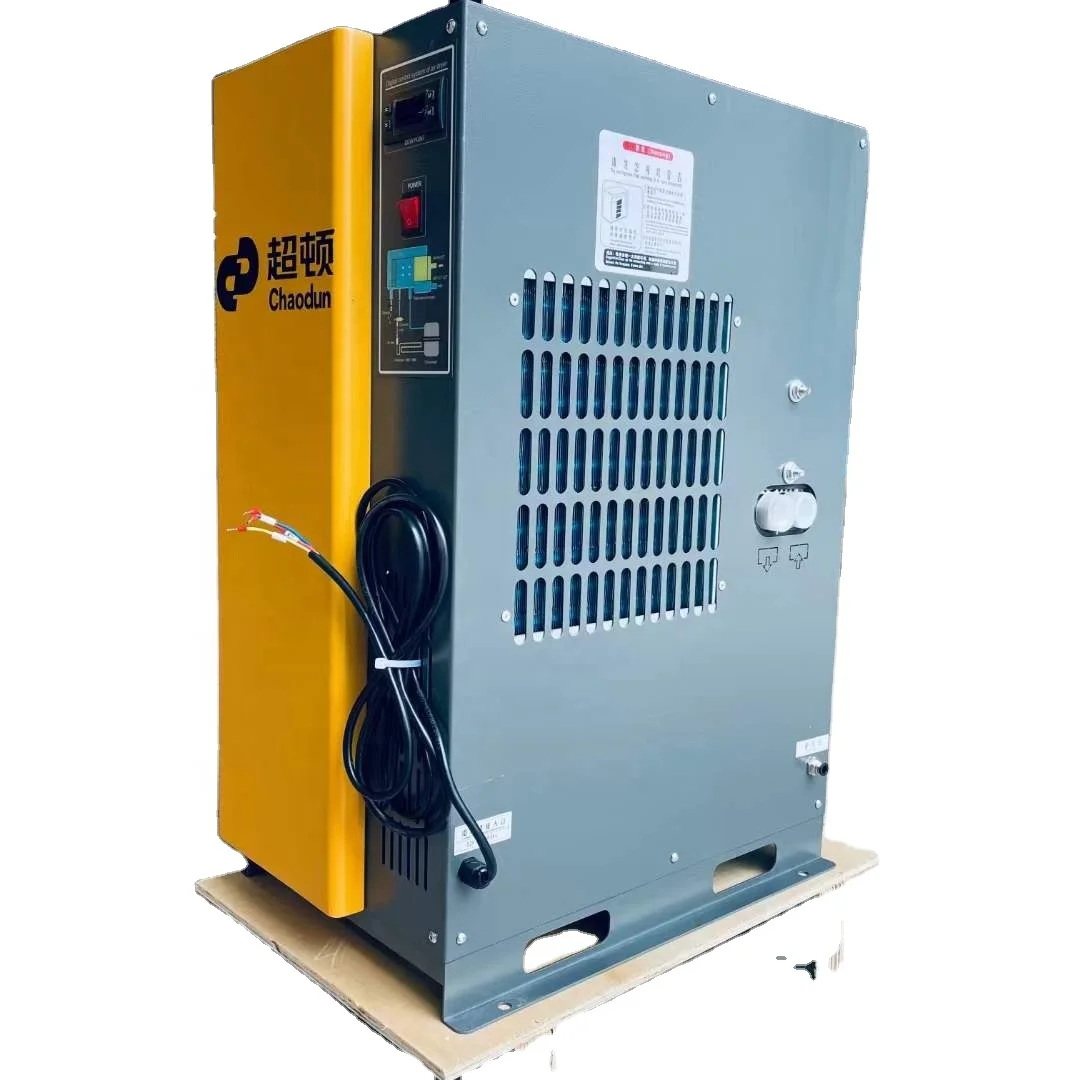 6.9m3/min Latest Air Dryer Refrigerated Air Dryer For Compressor
