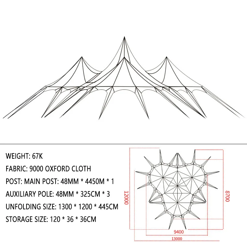 Outdoor Multi-purpose Rain Proof And Sun Proof Beach Awning Sunshade Picnic Canopy