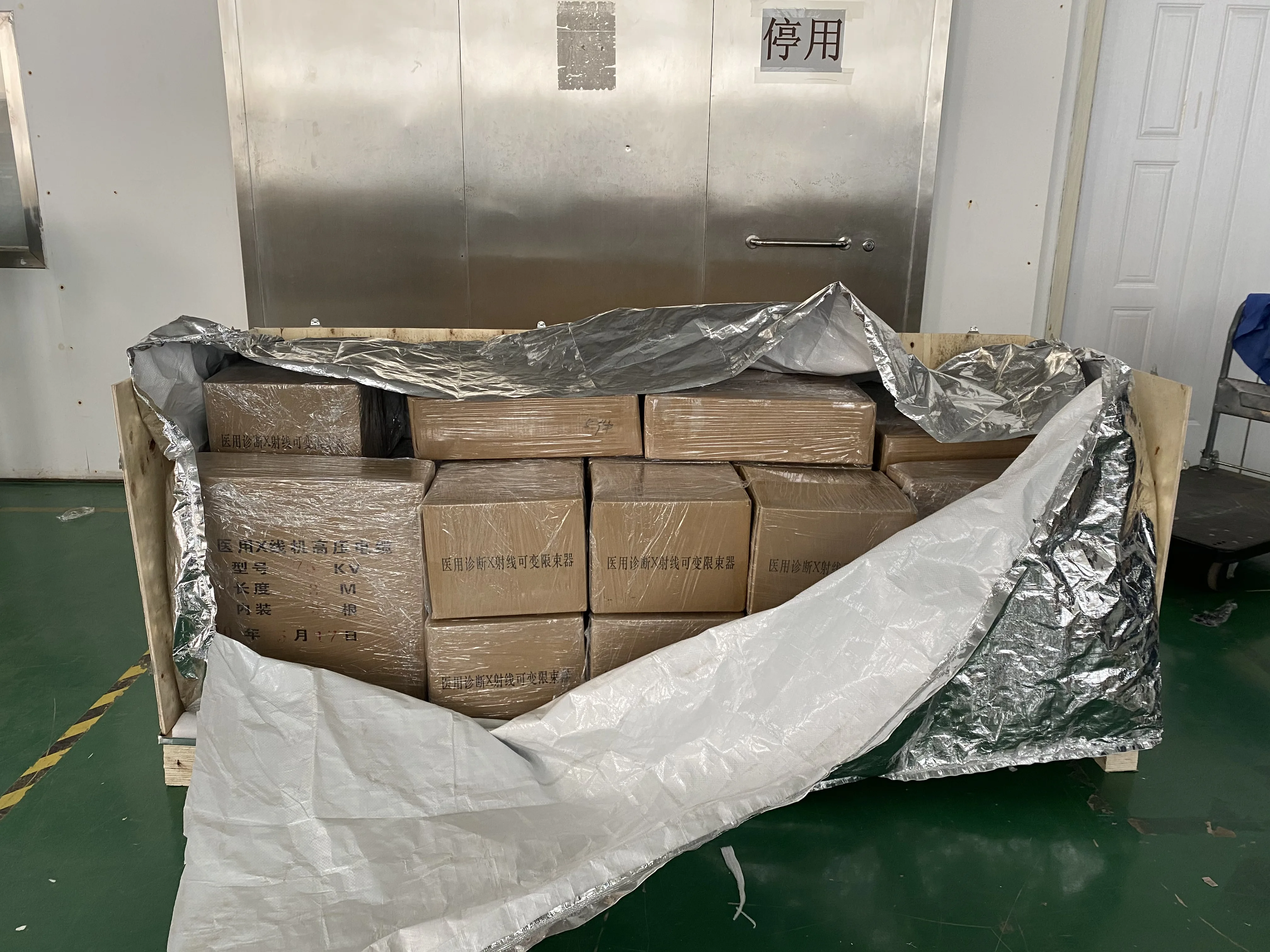 Newheek 150 кв рентгеновская трубка рентгеновский коллиматор NK-202 в радиологии