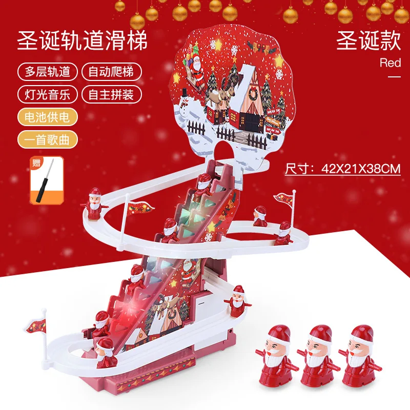 Xmas Santa Claus automatic climbing stairs remote control electric track slide early educational toys gift wholesale