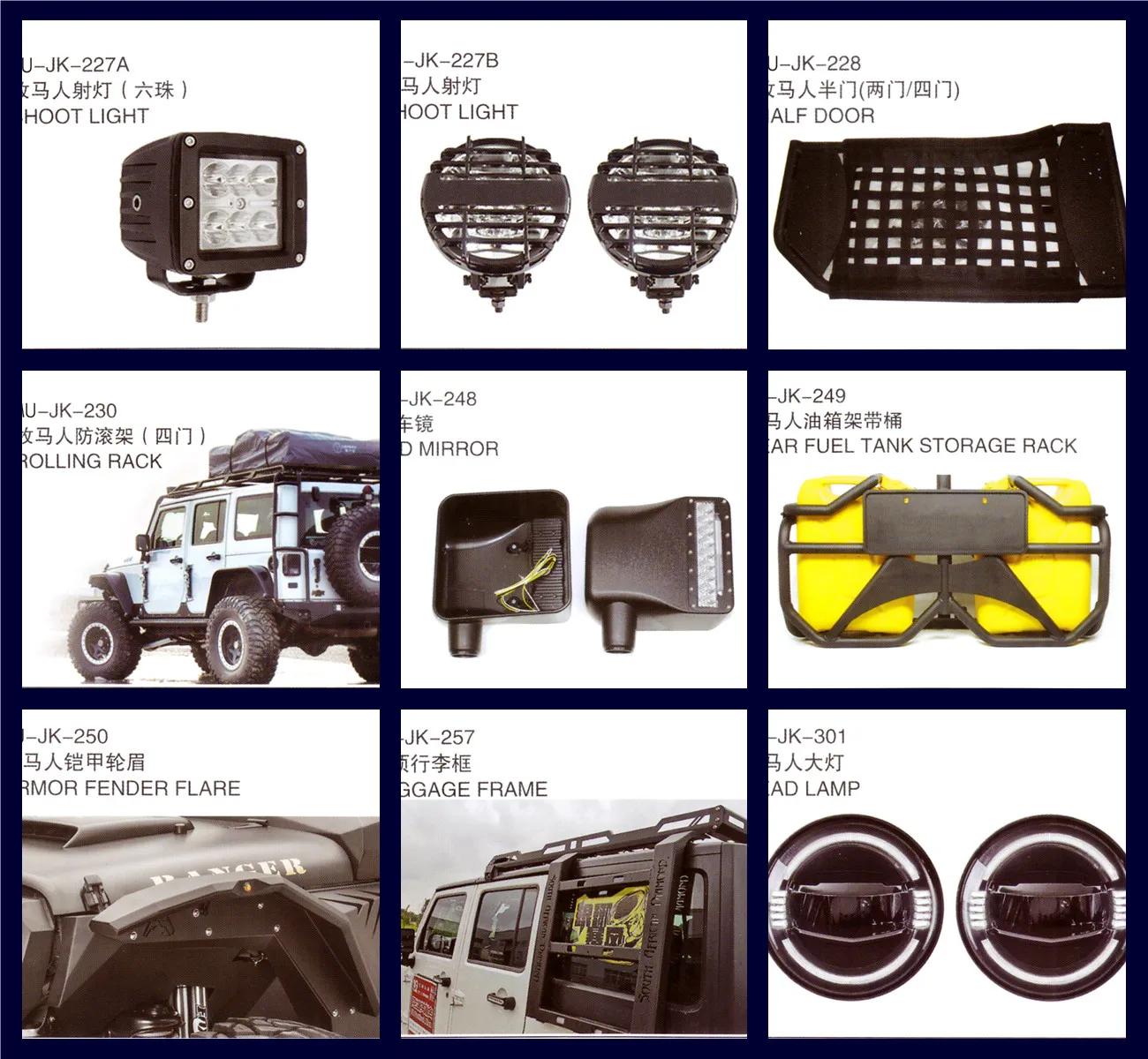 Передний бампер MUSUHA для Jeep Wrangler JK Series 2007 2008 2009 2010 2011 2012 2013 2014 2015 2016 2017 2018