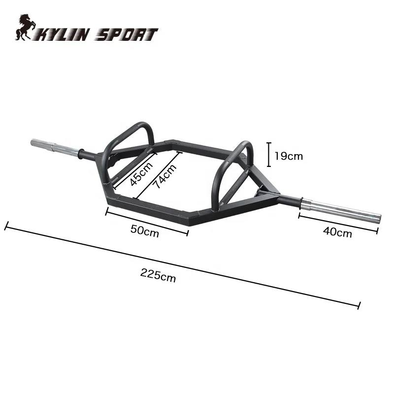 Kylinsport штанга для тяжелой атлетики