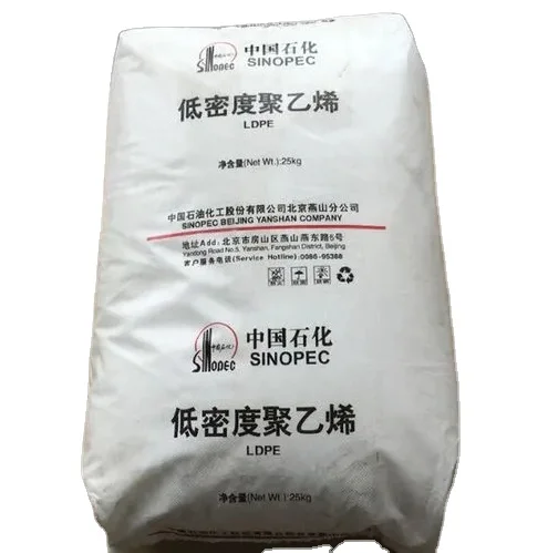 Low density polyethylene high pressure LDPE for film product plastic bag with factory price and good quality
