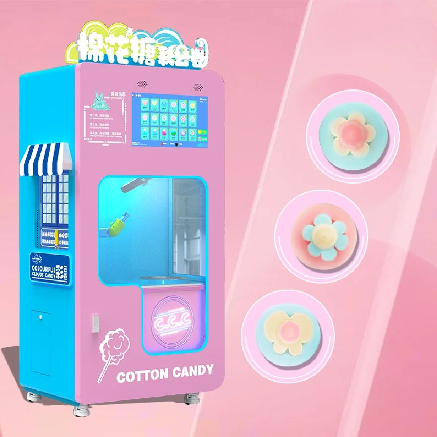 New Design Cotton Candy Machine with Sugar Selling Automatic Cotton Vending Machine Cotton Candy