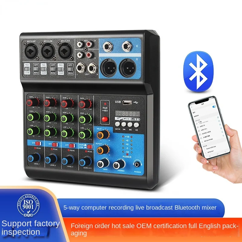 Mixer 5-way computer recording driver-free sound card live broadcast home stage USB DJmixer audio mixer