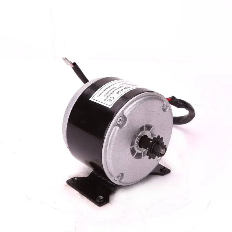 24V250W MY1016 Electric Motor Wheelchair Motor Bike Electric Scooter dc Brushed Motor