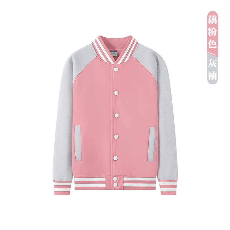 Custom Street Wear Logo Patches Baseball Jacket Truckers Letterman Base Ball Custom Leather Varcity pink Varsity Jacket For Men