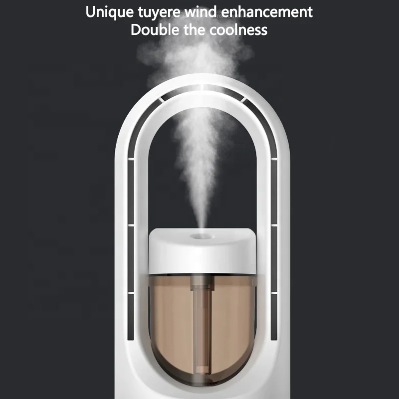 USB Electric Bladeless Table Fan Night Light Water Cooled Summer Spray Mist Air Humidifying Leafless Ventilator Car Bedroom