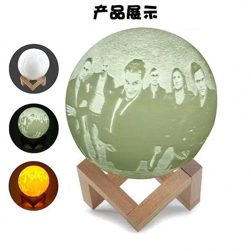 KY Christmas Gifts Round Ball Floating Quran Star 3D Electric Sensor Lamp Moon Shape Led Night Light