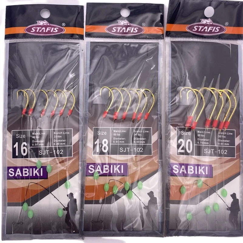 Sea Luminous Mackerel Real Fish Skin Flasher String Hooks Sabiki Rig  Soft Shrimp Eel Fishing Octopus Hook