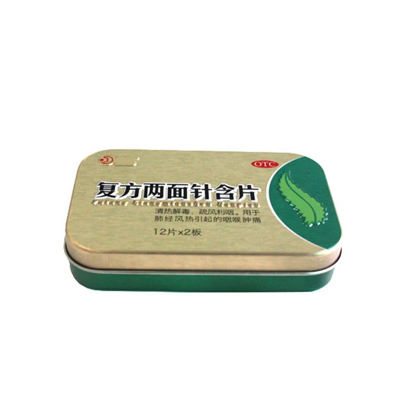 Жевательная коробка с откидной крышкой для жевательной резинки оловянные коробки Мятным листом таблеток 95x60x24 мм