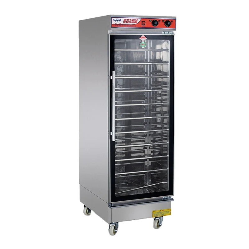 
Commercial 11 trays bakery fermentation machine electric Catering Baking Bread Dough Retarder proofer 