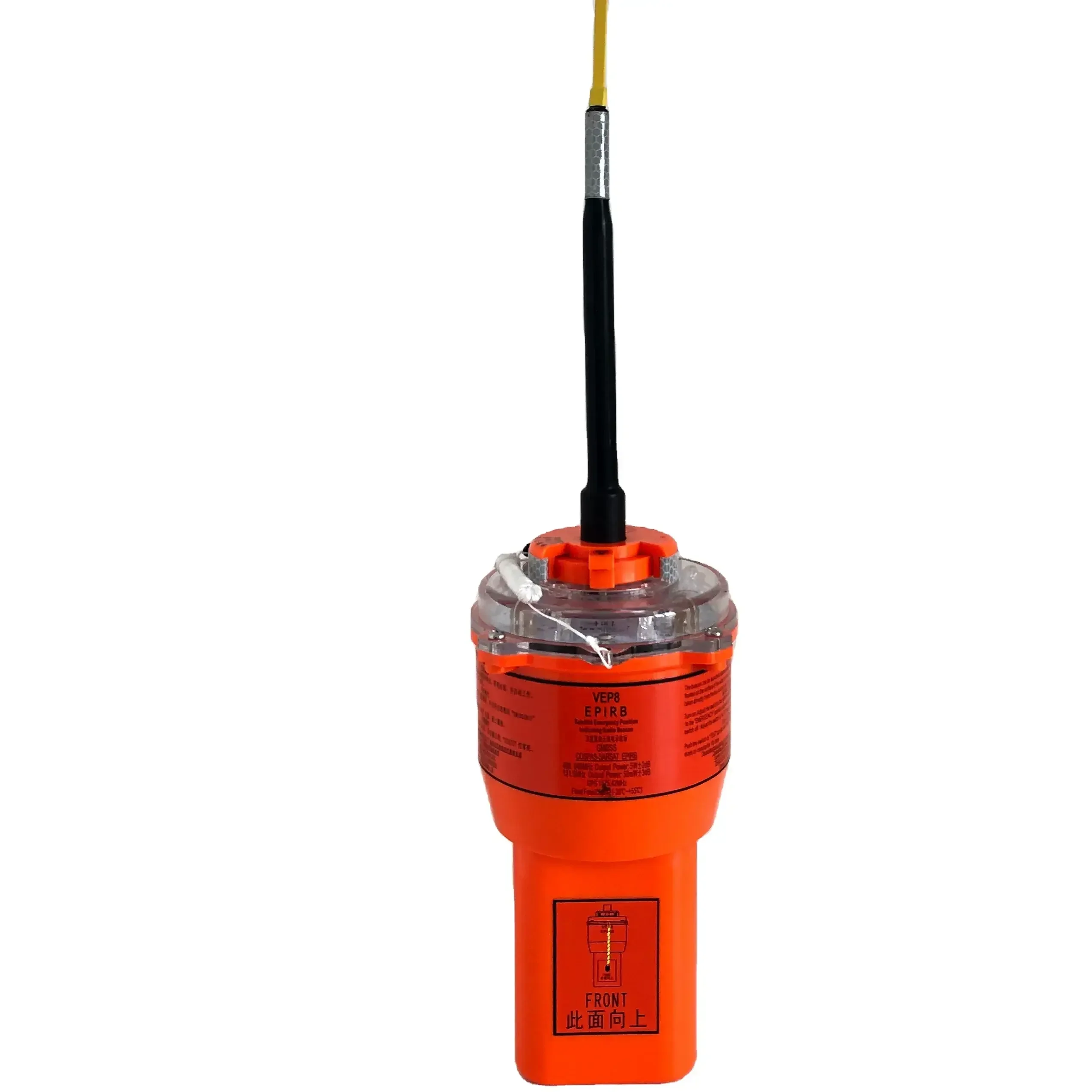 good quality hot sell Emergency Position-Indicating Radio Beacon  AIS -EPIRB Marine Electronics navigation communication