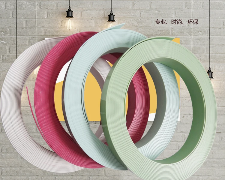 PVC Edge tape wood furniture decorative cabinet strip