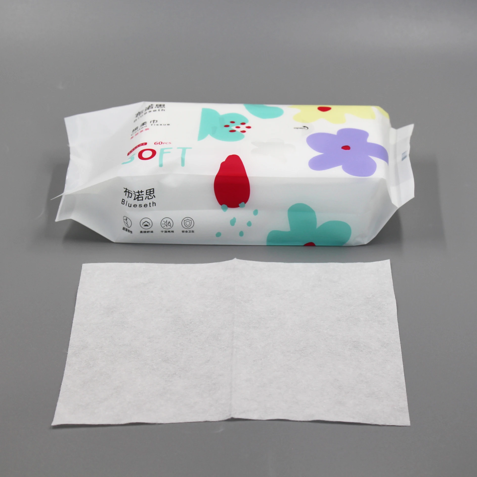 BCS 100% cotton make up remover wholesale disposable cotton face towels