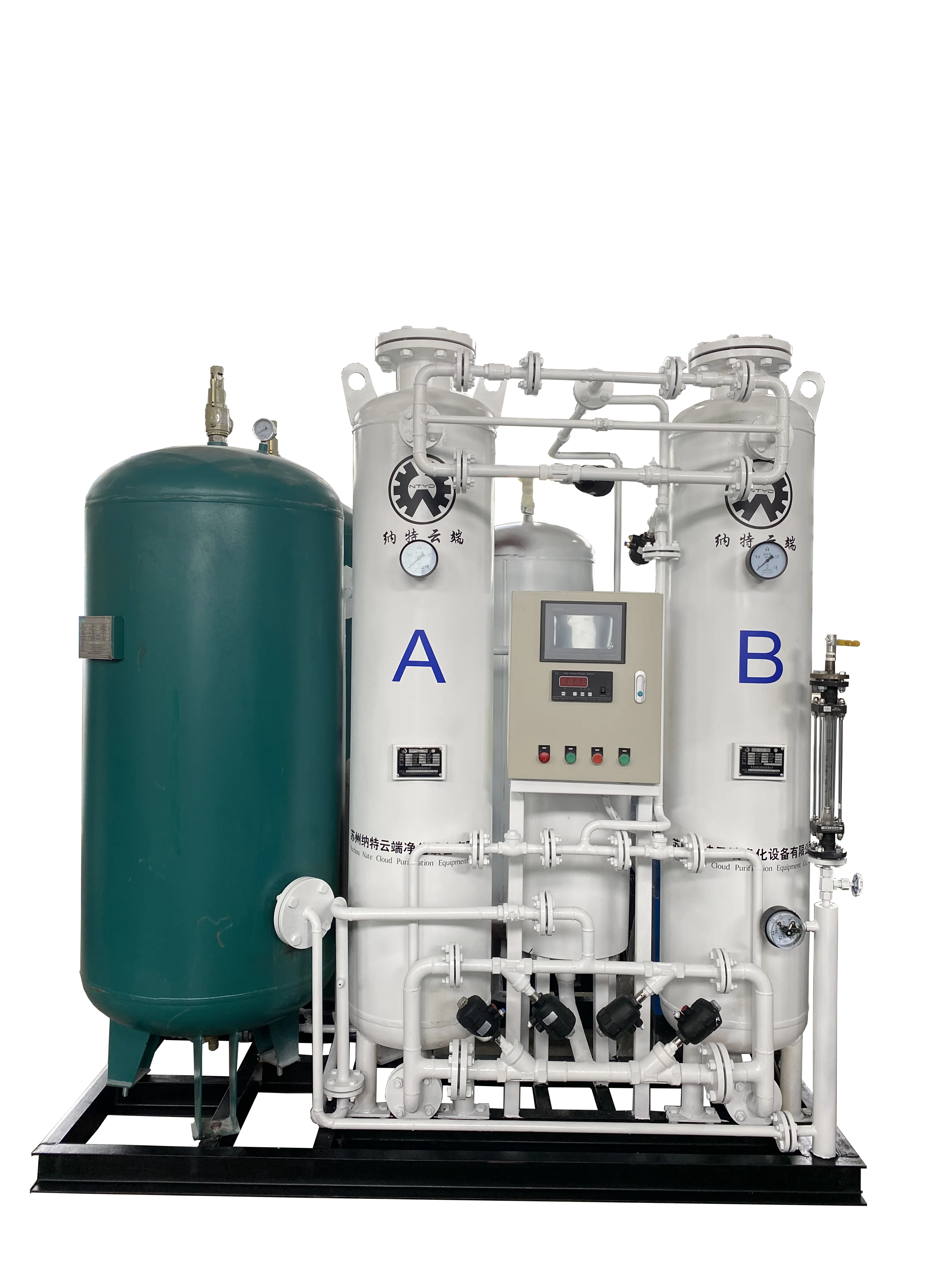 Mini Oxygen Concentrator Psa Oxygen Generator China