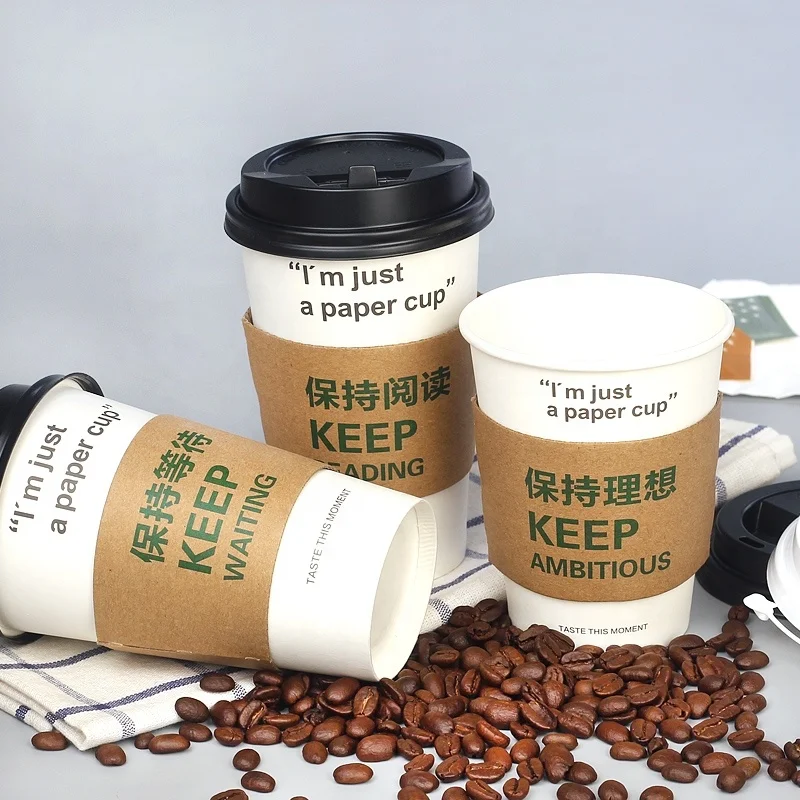 8 oz 10 oz 12 oz 16 oz  paper corrugated paper cheap disposable coffee cup with lid and logo double wall drink cups