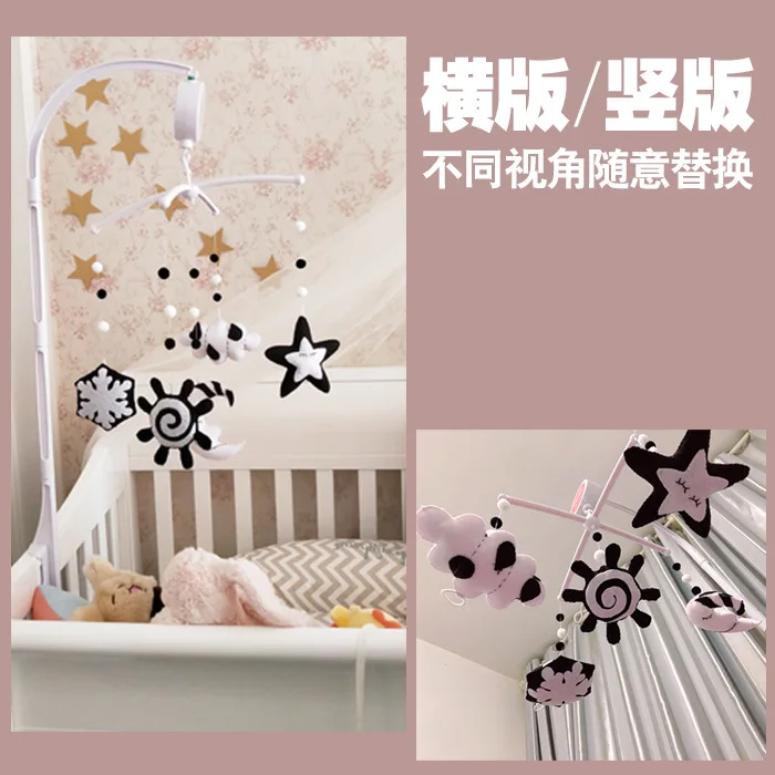 Wholesale Felt baby mobile Nursery crib white and black mobile handmade baby musical mobile