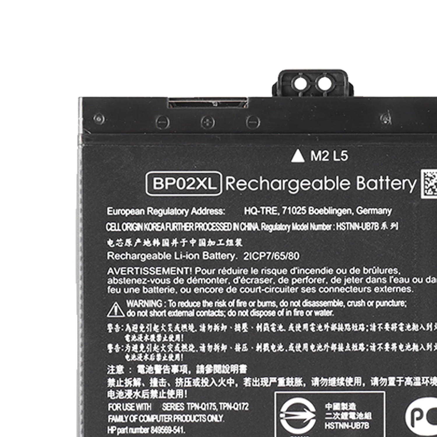 Laptop Battery BP02XL 7.7V 41Wh For HP Pavilion 15 15-AU 15-AW 15T-AW Series HSTNN-LB7H HSTNN-UB7A TPN-Q173