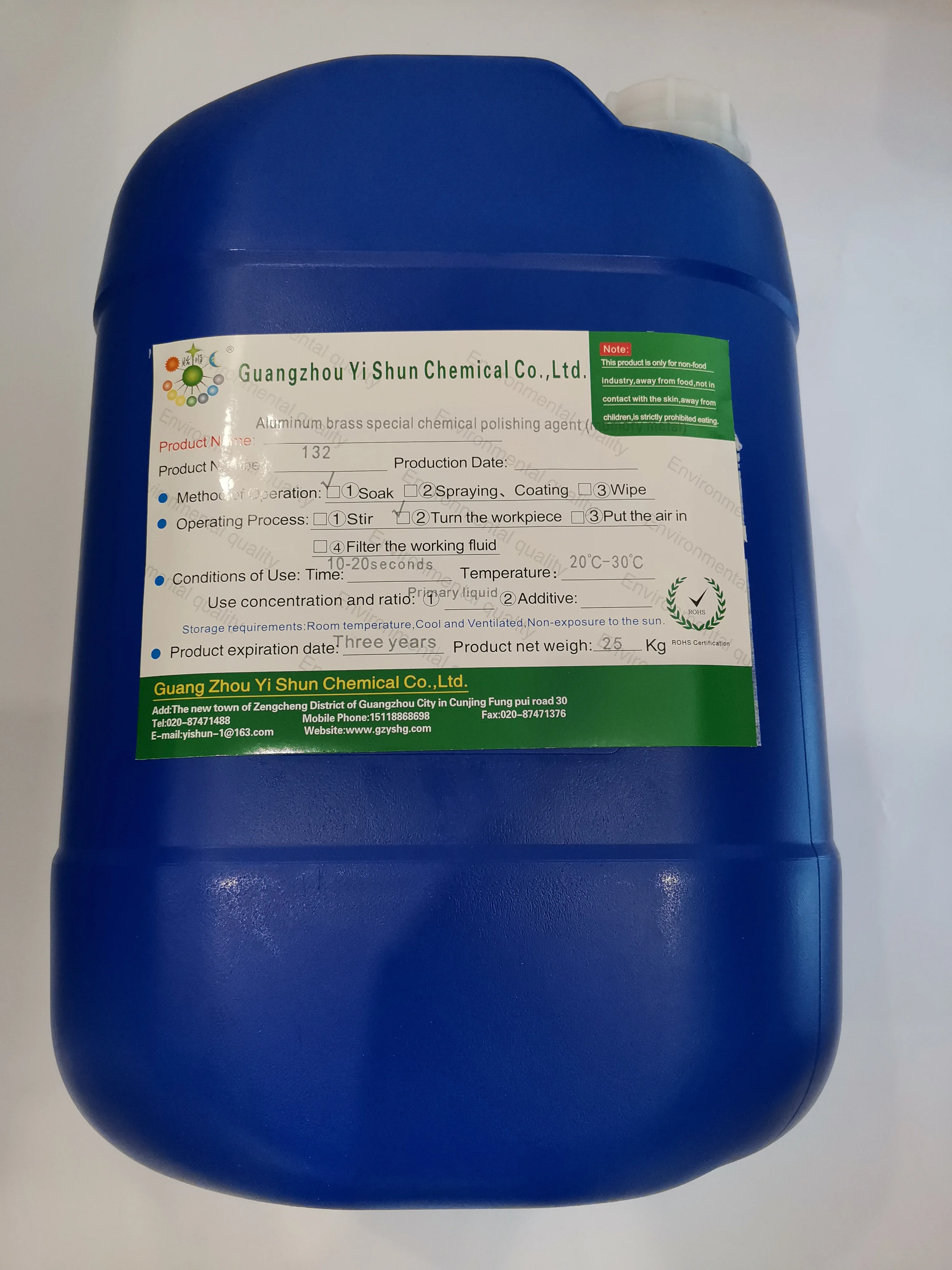 Aluminum brass (memory metal) special chemical polishing agent