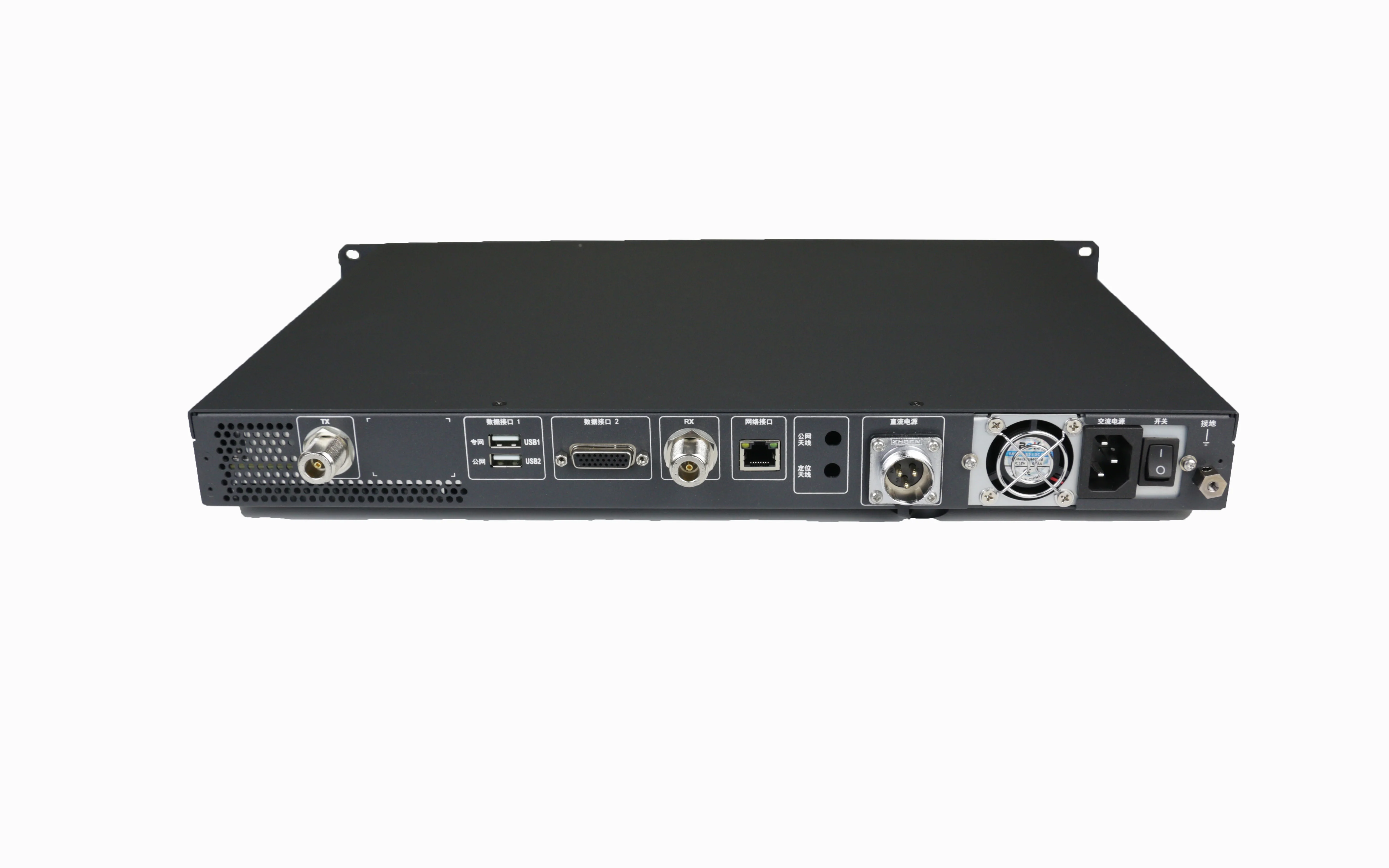 Ретранслятор tyt md 7500 vhf. Ретранслятор tyt md 7500 vhf