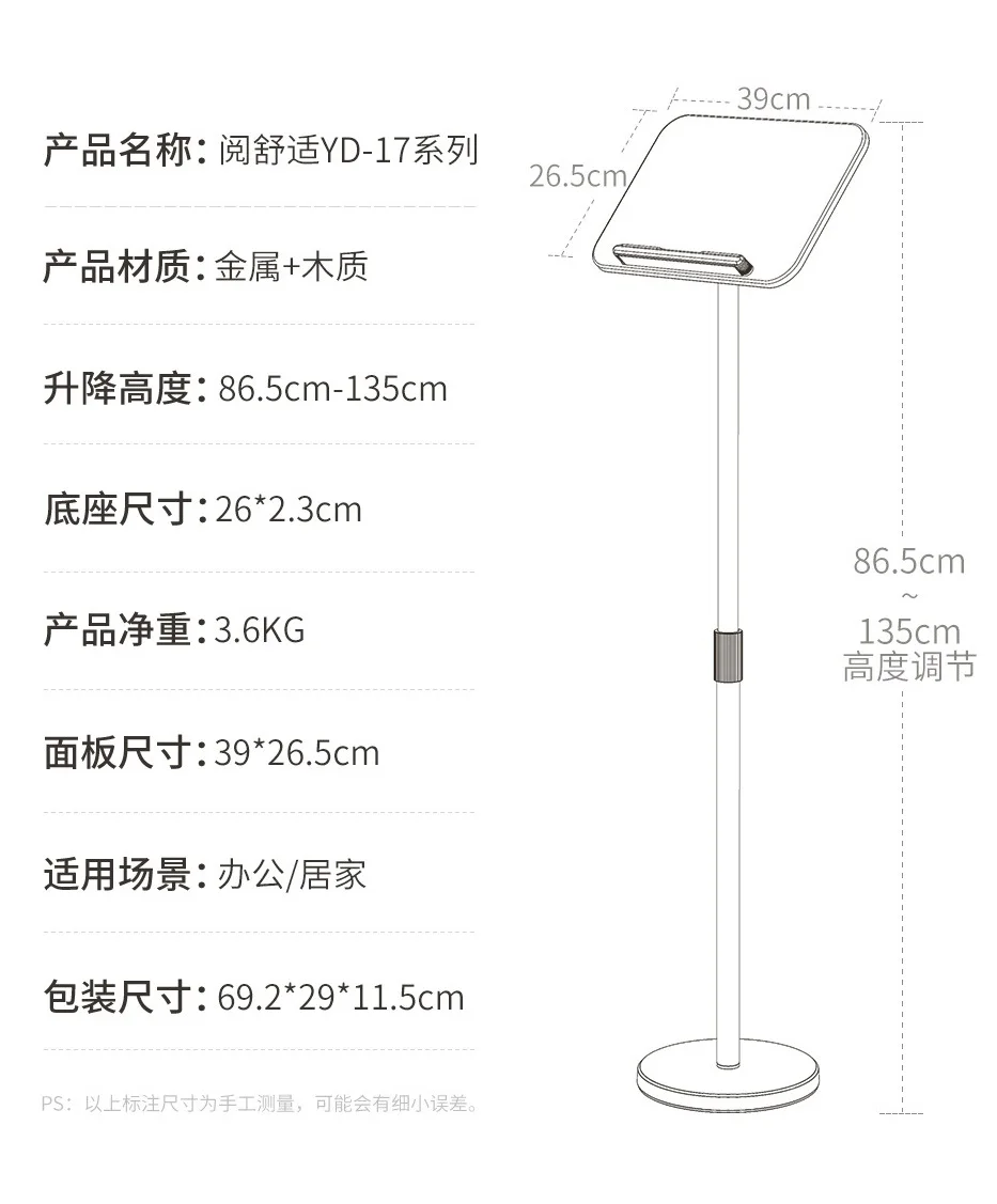 high quality wholesale metal piano guitar violin music book stand