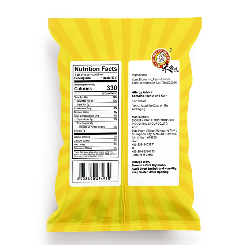 Дядя поп новый продукт зерновая закуска с кукурузным ароматом слоеное арахисовое масло 86 г