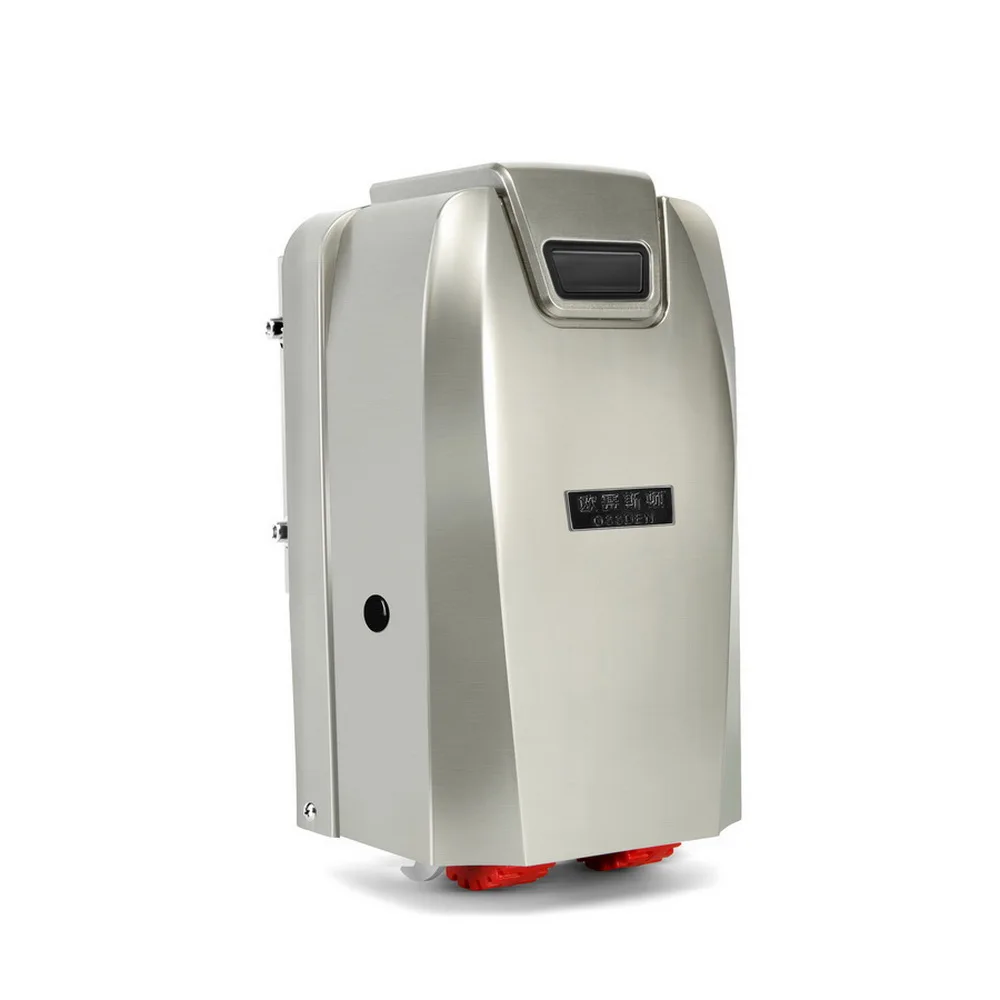 Smart Electric  Dual Swing Gate Door Opener