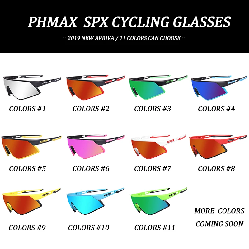 Ультралегкие поляризованные велосипедные солнцезащитные очки PHMAX с 5 линзами спортивные для улицы мужские и