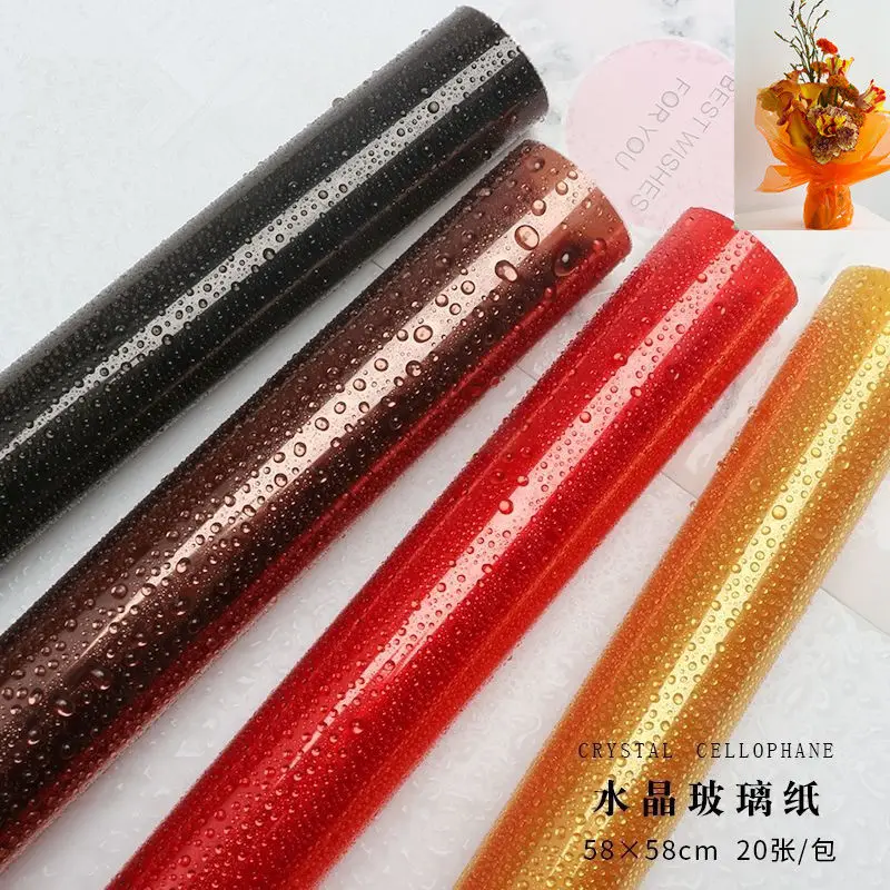 Cellophane colorful colorful plastic waterproof transparent fantasy bouquet gift wrap paper