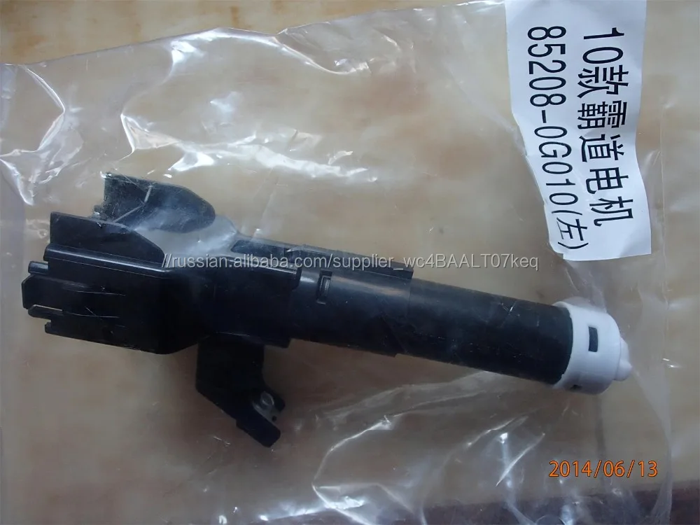 Налобный фонарь шайба сопла 85208-0G010 для Toyota Prado 2010