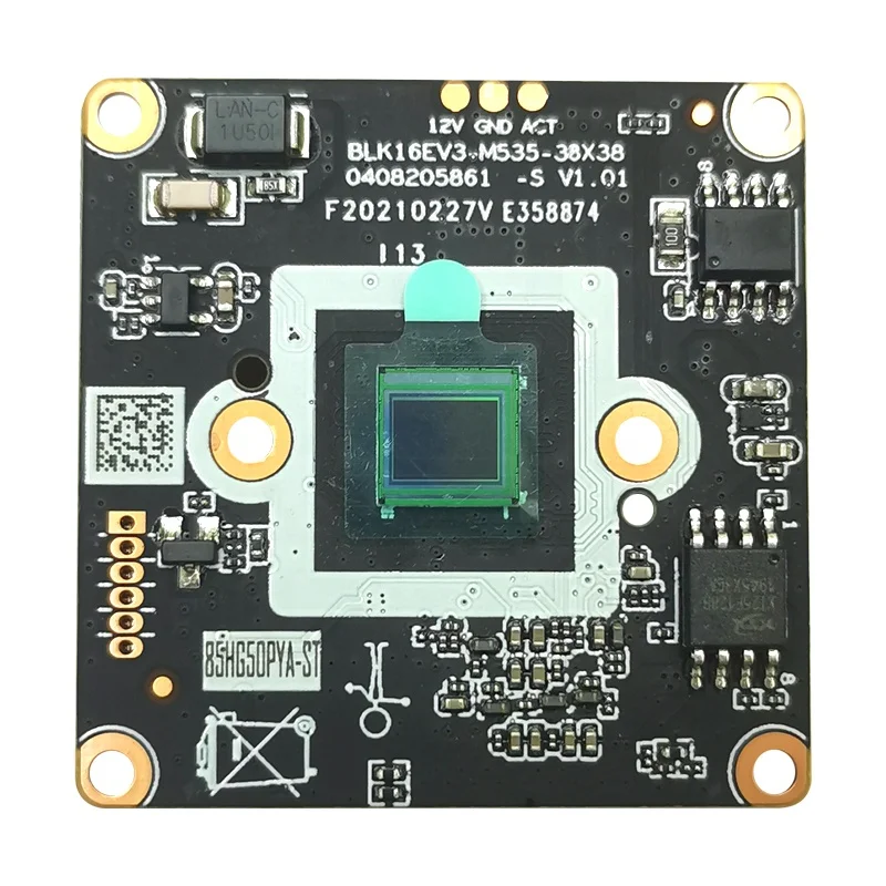 IVG-85HG50PYA-ST 5.0M Hisilicon Sony IP Camera XM Black light illumination H.265 AI Cctv IP Camera Module