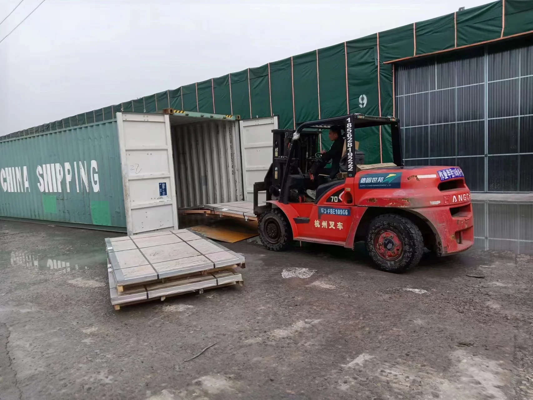 PVD Coated laser film Stainless Steel  Sheet 201  0.5*1220*2440 Gold  Mirror Steel Sheet  Price by Unit Piece