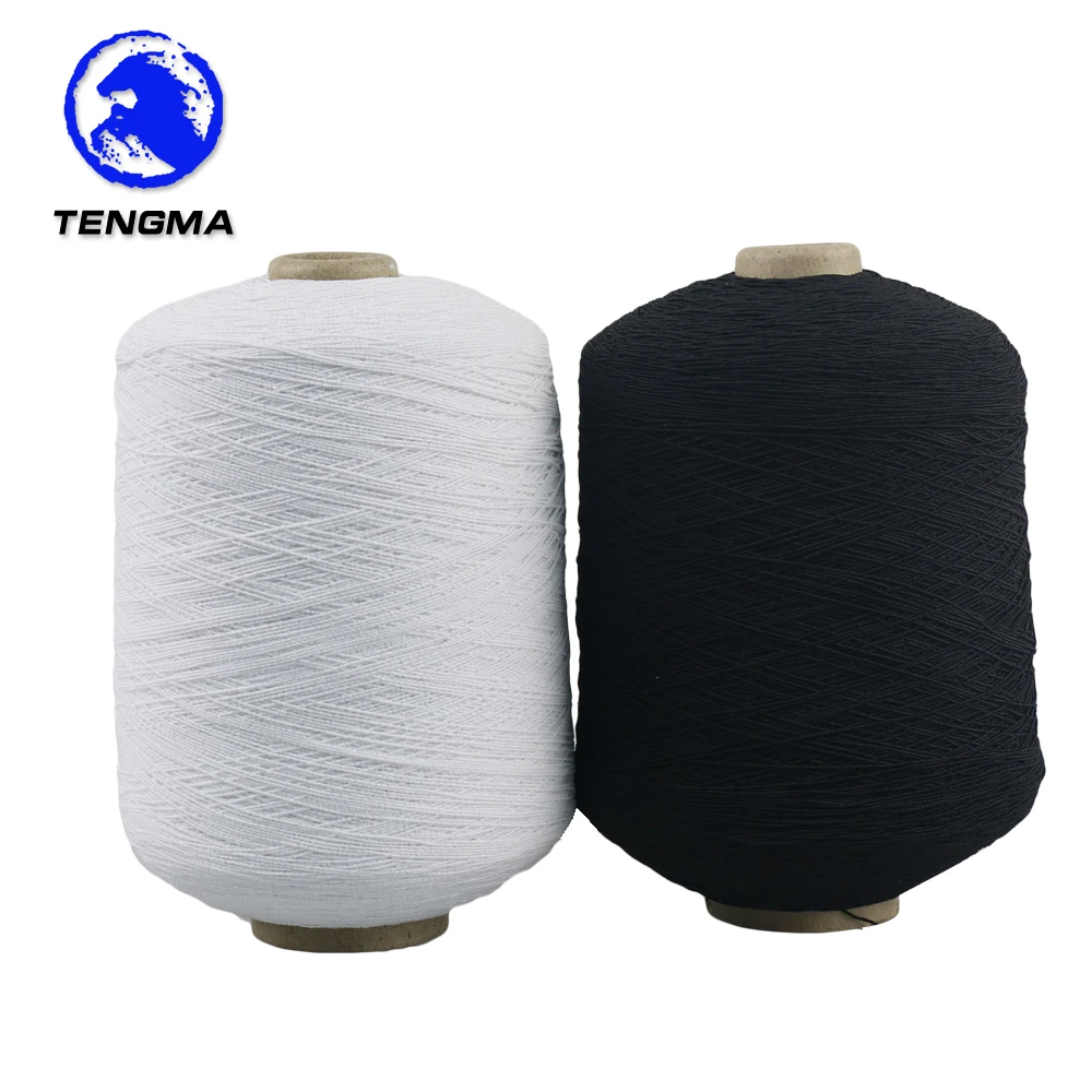 
110# polyester colors rubber covered yarn for knitting machine 
