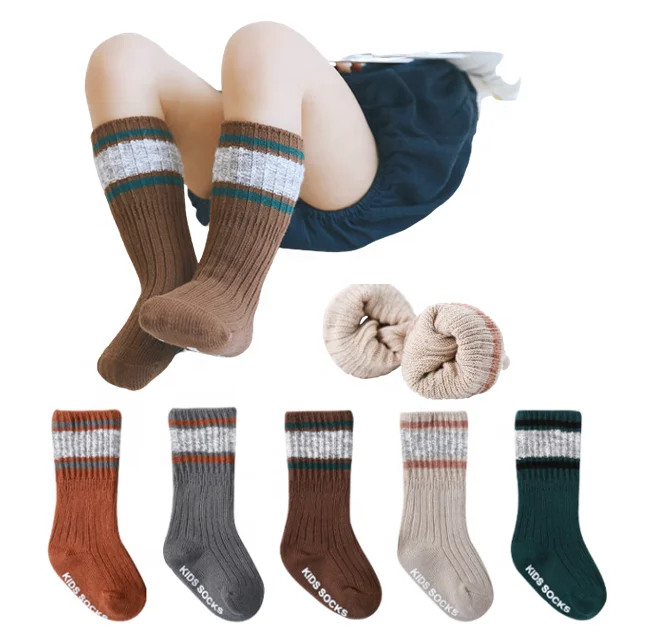 Носки детские Нескользящие из чесаного хлопка х/б