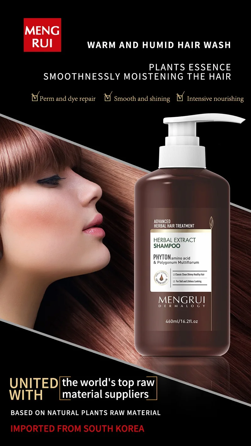 private label korea cosmetics awards wholesales advanced herbral hair extract liquid hampoo