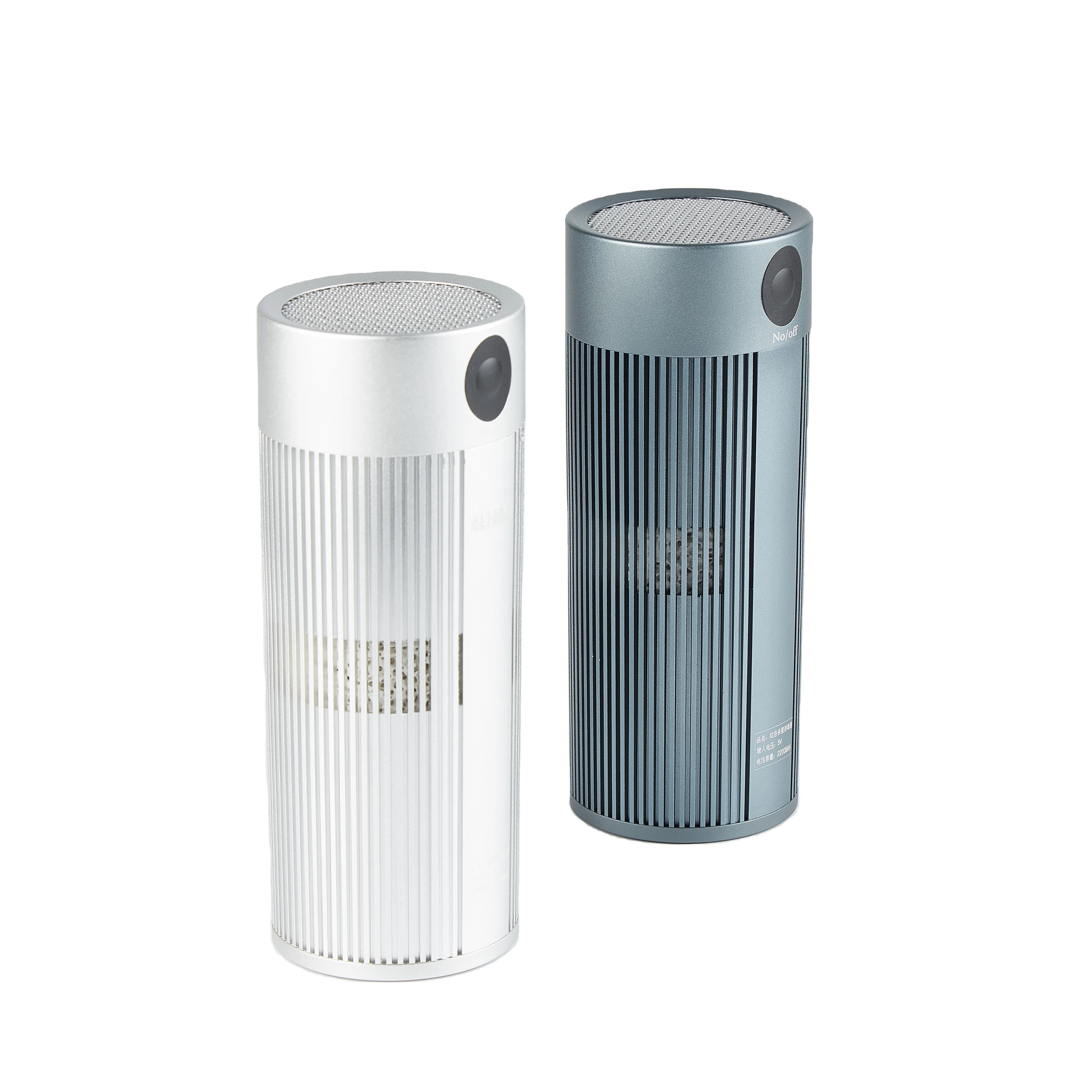 airpurifier plasma generator air cleaner portable uv air purifier hepa Car Air Purifiers