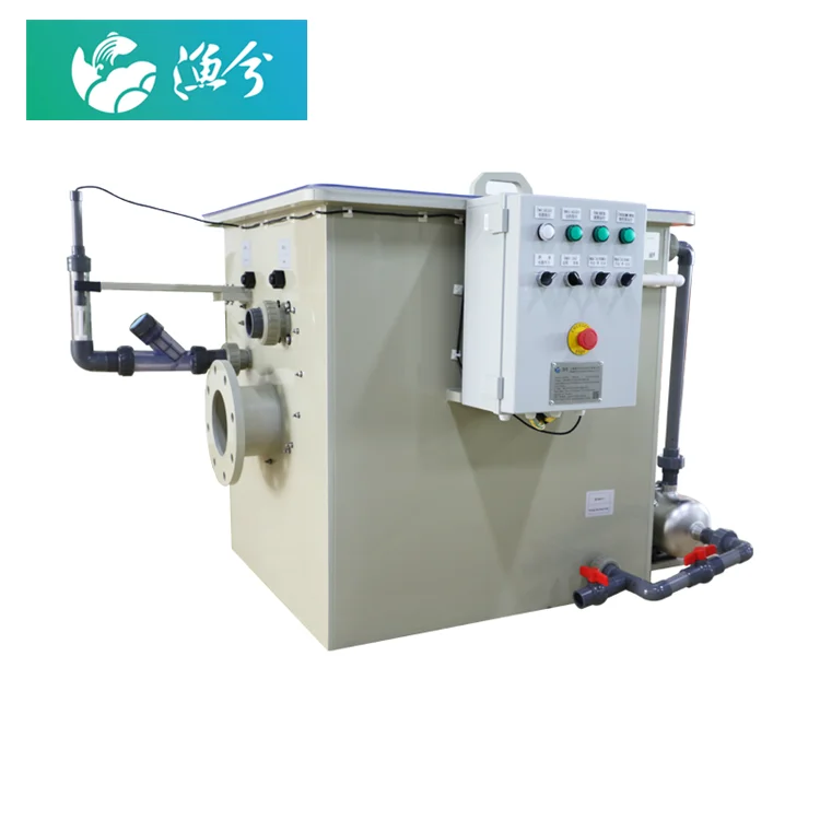 
Automatic Backwash Drum Mircrofiltration Machine for Aquaculture water treatment 