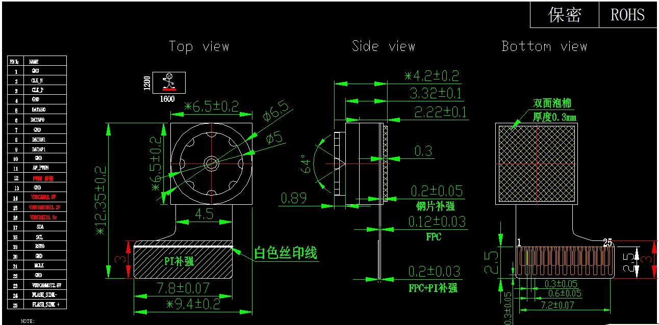 CYA5790 8M rgb camera module CMOS Sensor OV8865 MIPI Interface Camera PCB Board FF Micro Camera Module