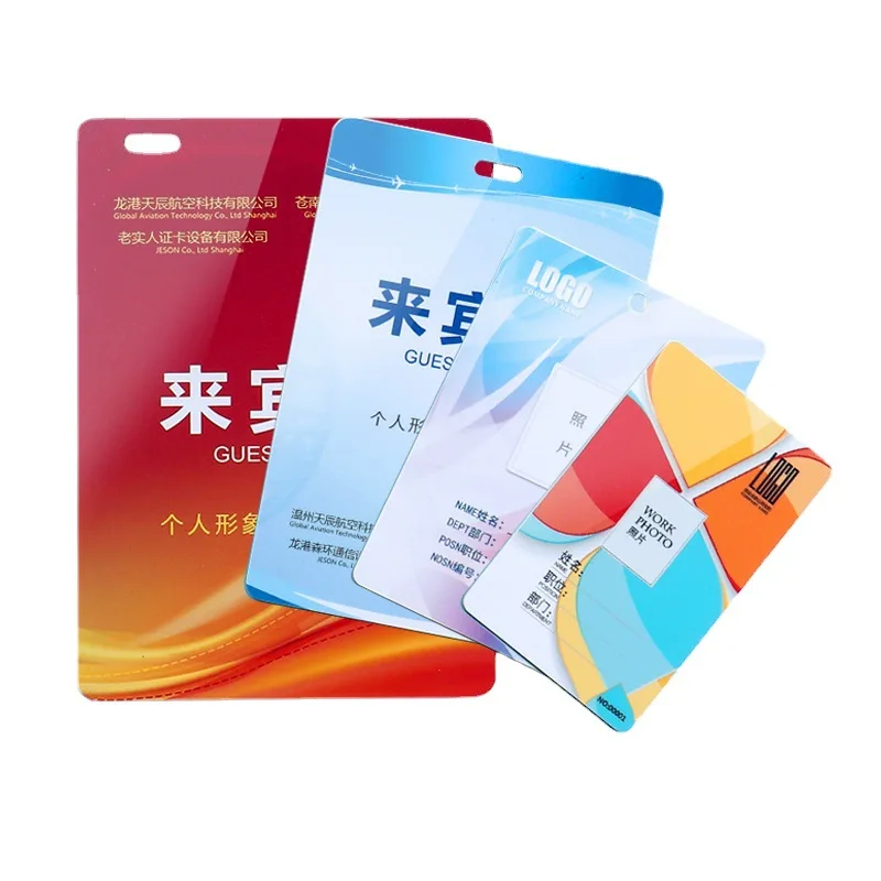 Customized Size VIP passes Cmyk Full Color Printing Vip Pass Card / Id Badge For Events