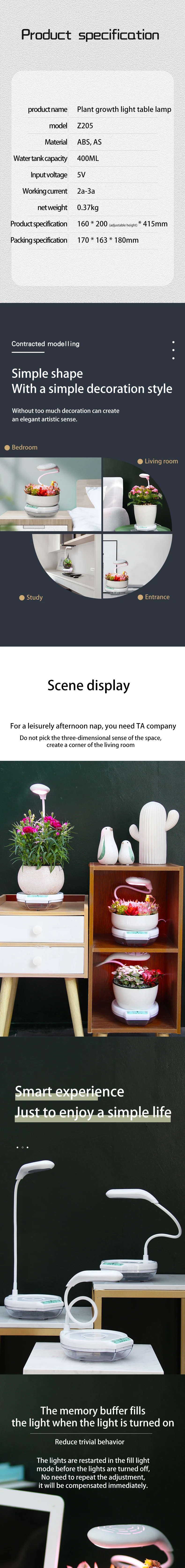 LED light plant lazy flower pot table lamp type flower pot