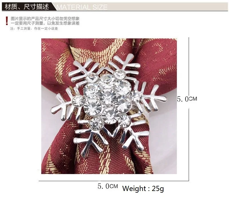 Кольца для салфеток в виде снежинки, серебряные кольца для салфеток со стразами, держатель, металлические кольца для салфеток для Рождественского украшения стола HWC91